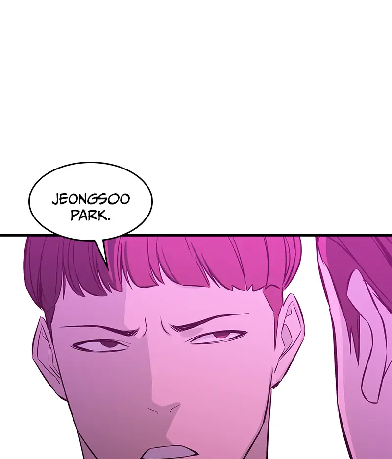 Incompetent Villain Chapter 21 - Page 76