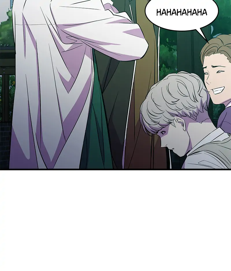 Incompetent Villain Chapter 21 - Page 79