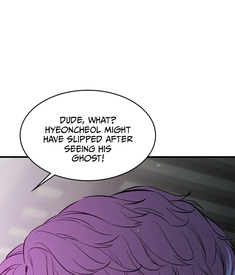 Incompetent Villain Chapter 21 - Page 80