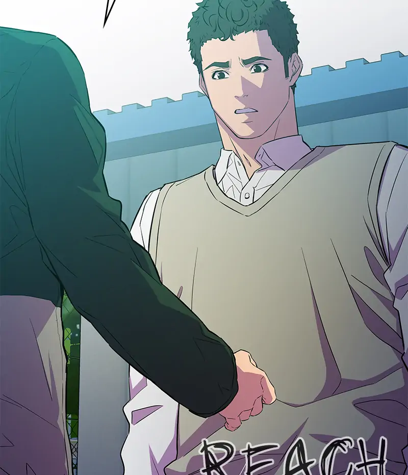 Incompetent Villain Chapter 21 - Page 9