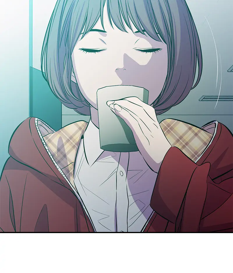 Incompetent Villain Chapter 21 - Page 90