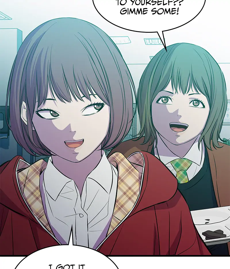 Incompetent Villain Chapter 21 - Page 94
