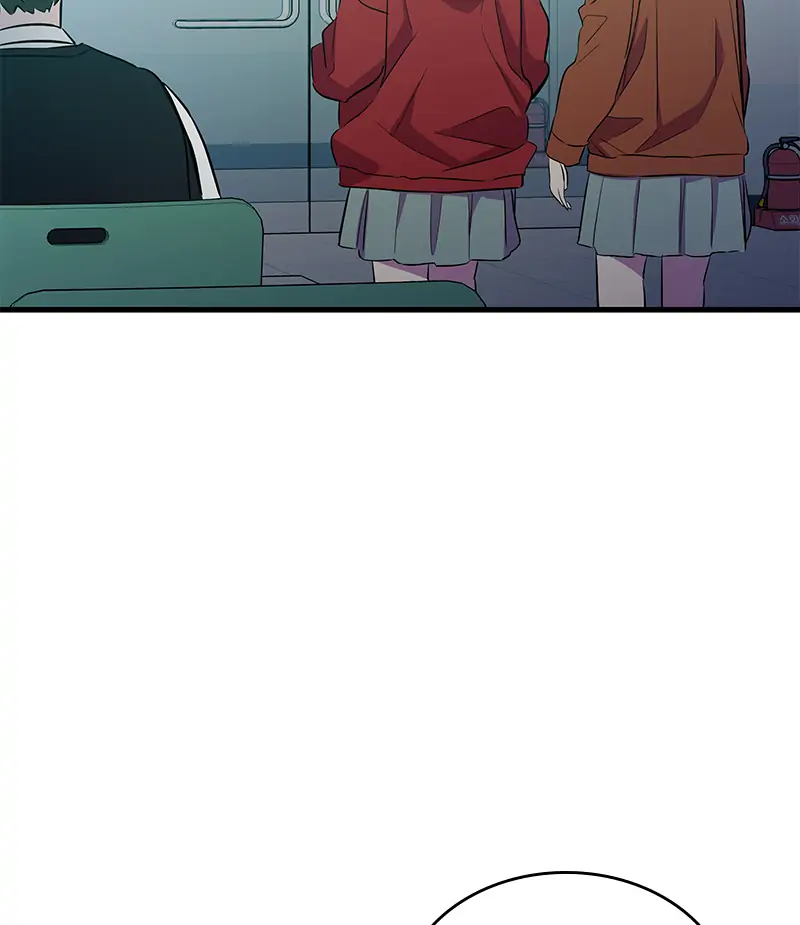 Incompetent Villain Chapter 21 - Page 97