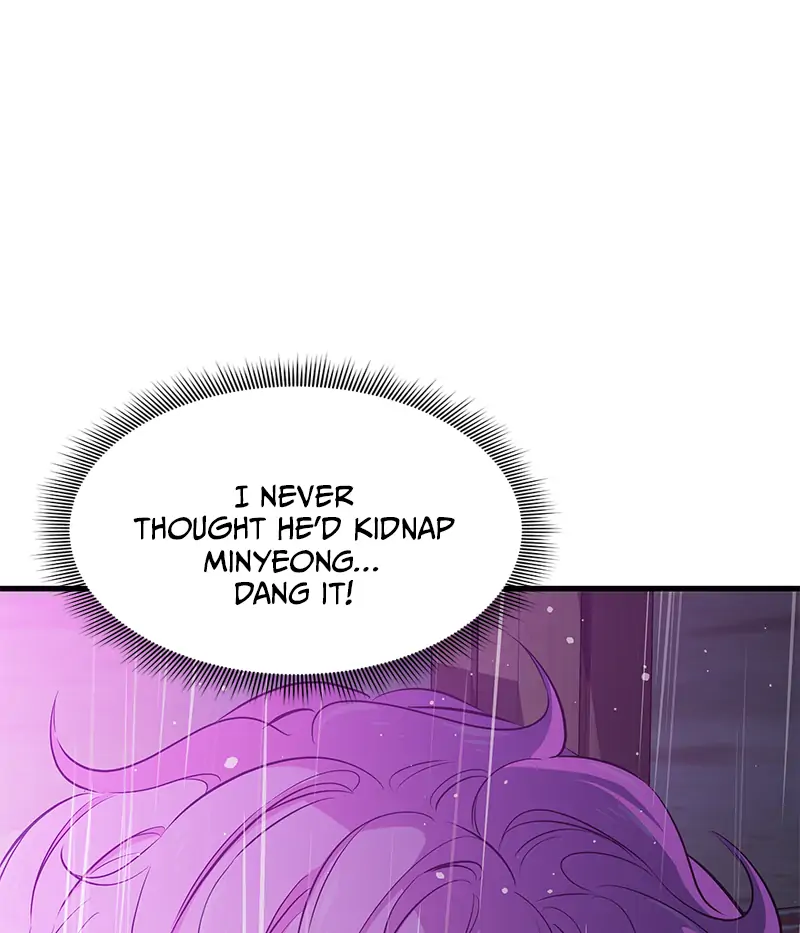 Incompetent Villain Chapter 22 - Page 100