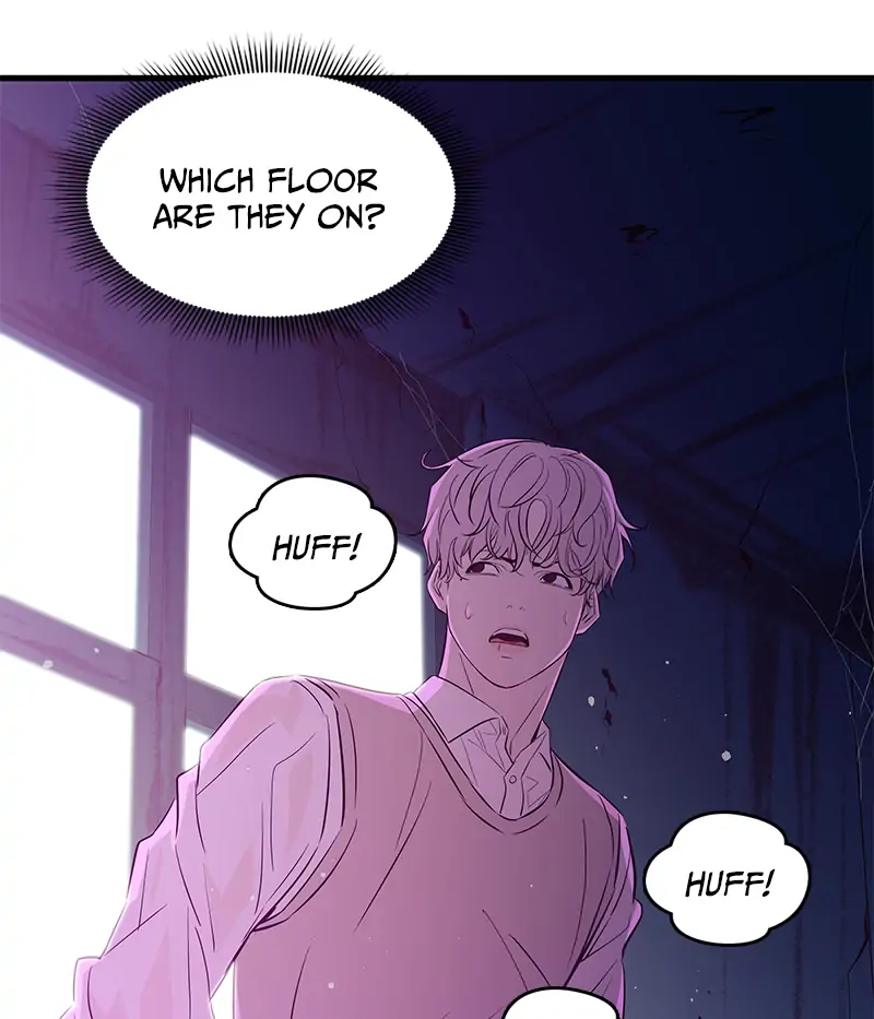 Incompetent Villain Chapter 22 - Page 106