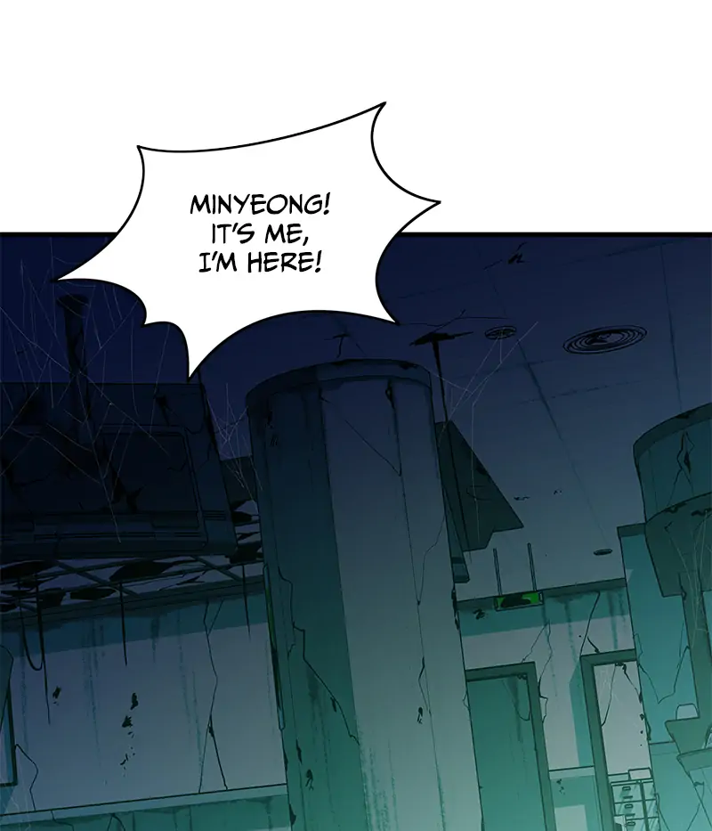 Incompetent Villain Chapter 22 - Page 108