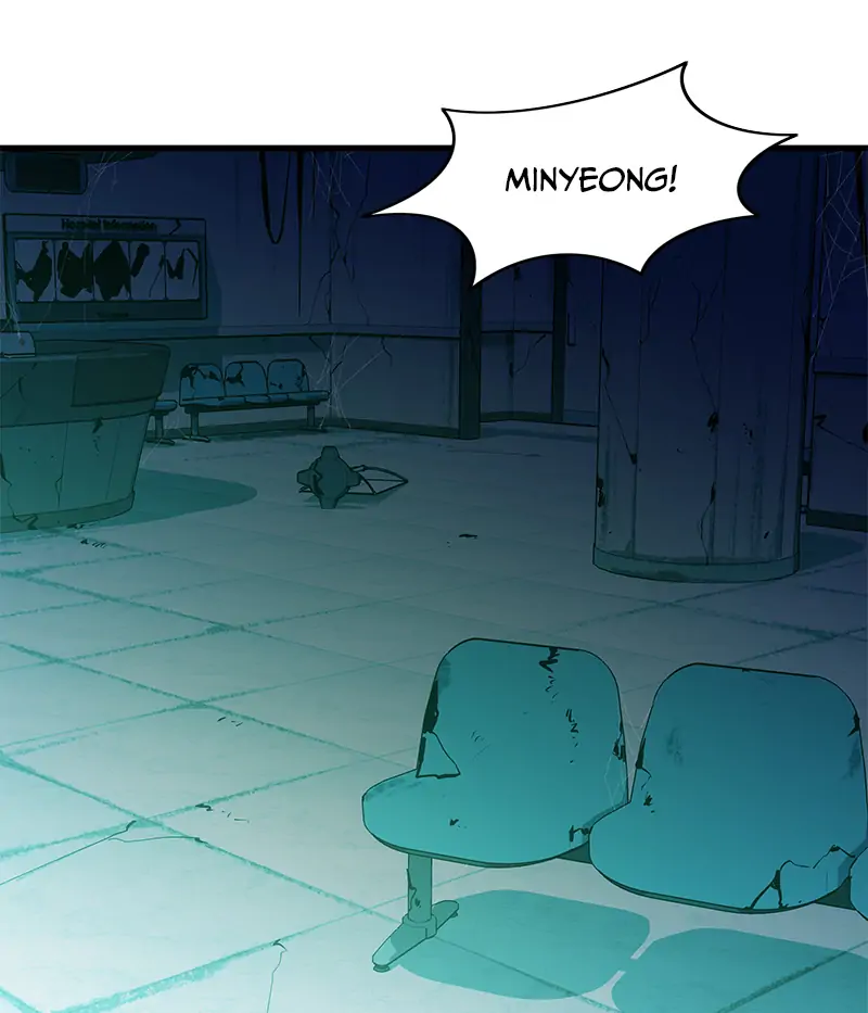 Incompetent Villain Chapter 22 - Page 110