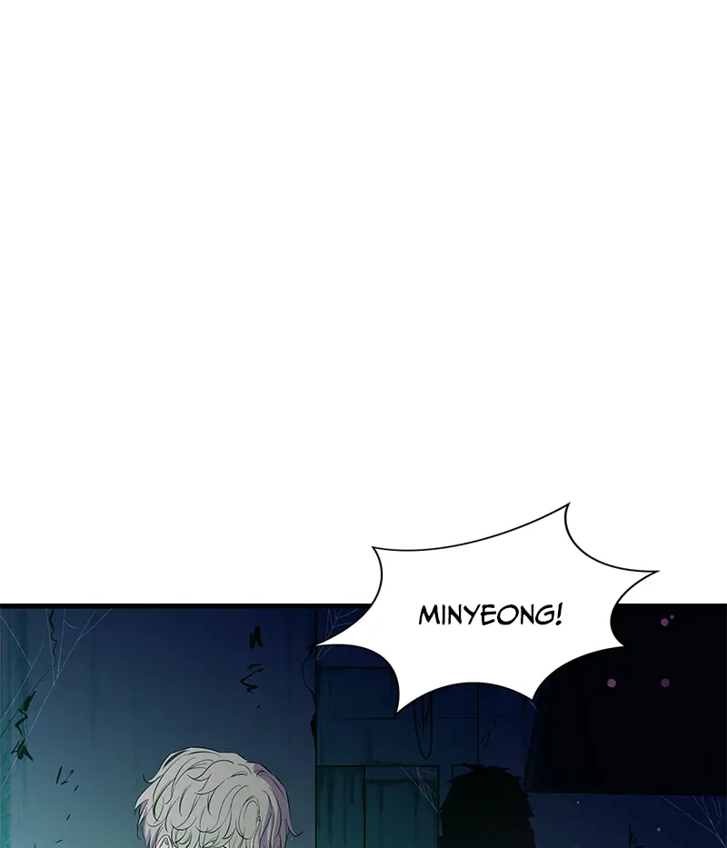Incompetent Villain Chapter 22 - Page 113