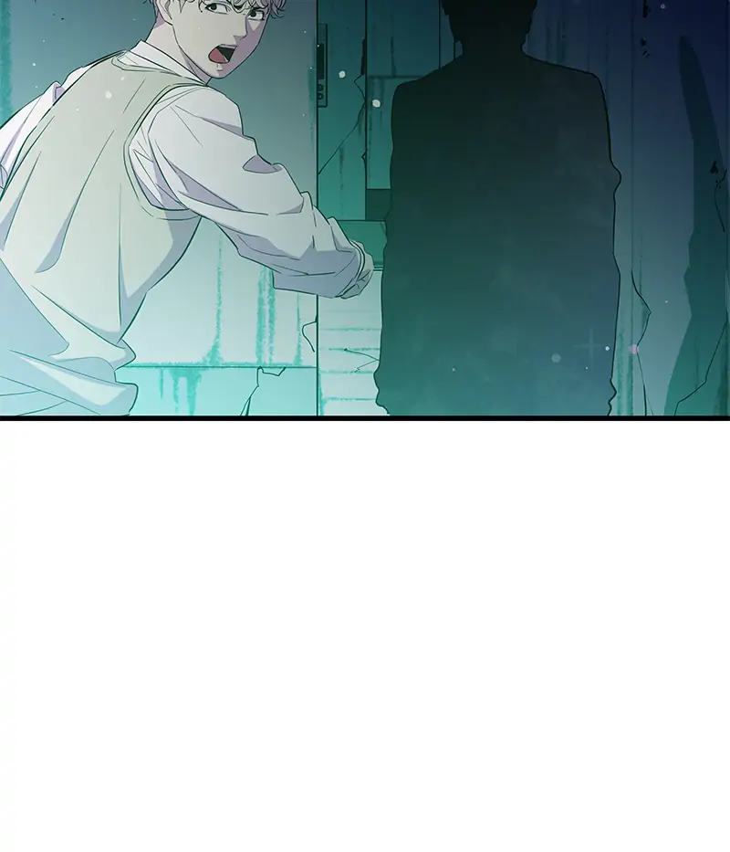Incompetent Villain Chapter 22 - Page 114