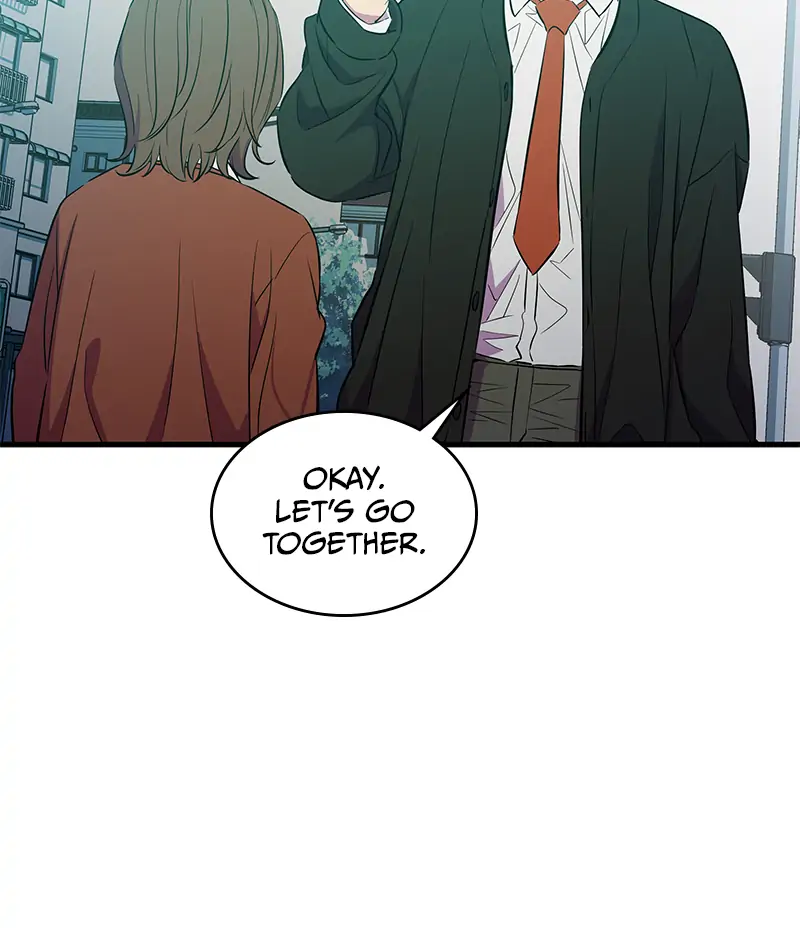 Incompetent Villain Chapter 22 - Page 12