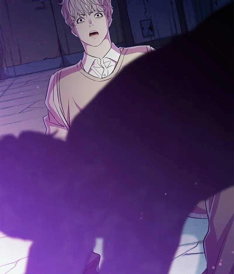 Incompetent Villain Chapter 22 - Page 122