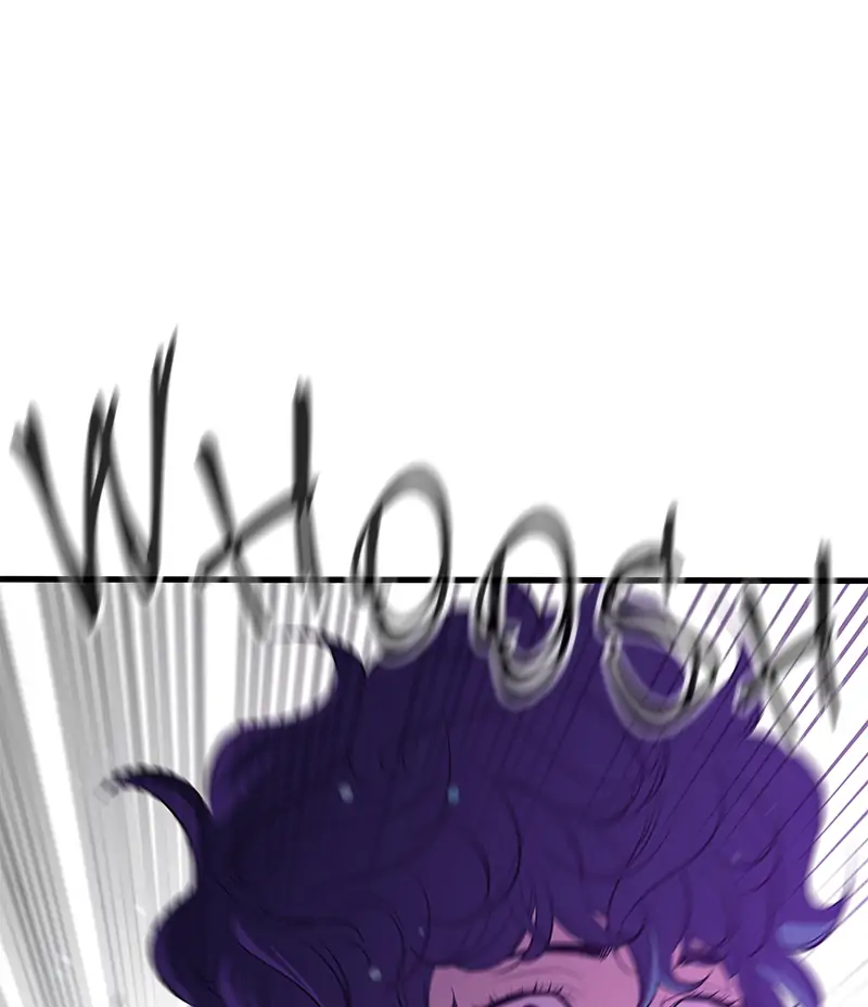 Incompetent Villain Chapter 22 - Page 23