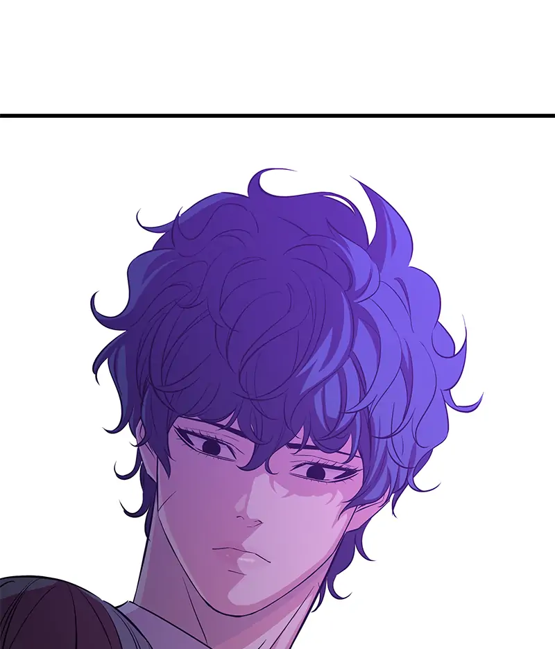 Incompetent Villain Chapter 22 - Page 37