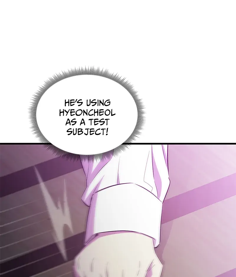 Incompetent Villain Chapter 22 - Page 48