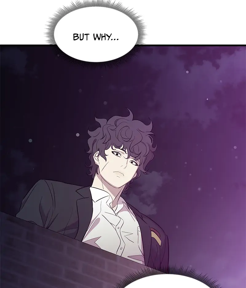 Incompetent Villain Chapter 22 - Page 50