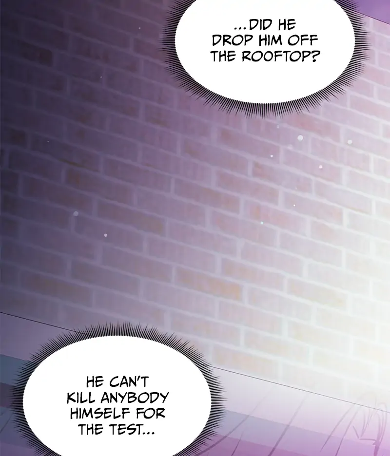 Incompetent Villain Chapter 22 - Page 51