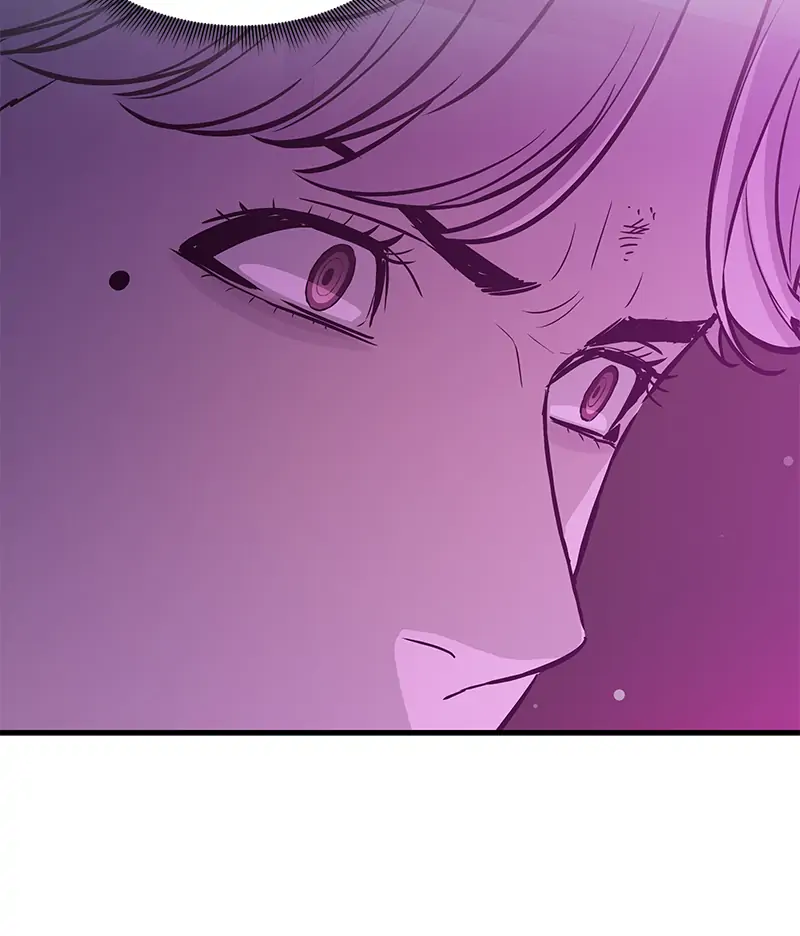 Incompetent Villain Chapter 22 - Page 52