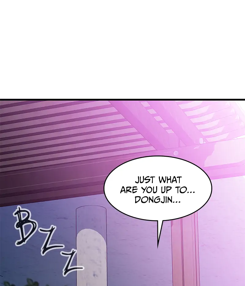 Incompetent Villain Chapter 22 - Page 53