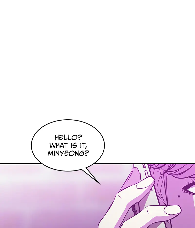 Incompetent Villain Chapter 22 - Page 58