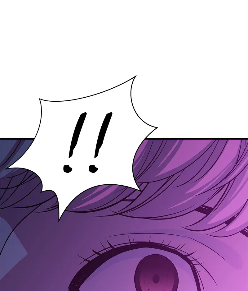 Incompetent Villain Chapter 22 - Page 60