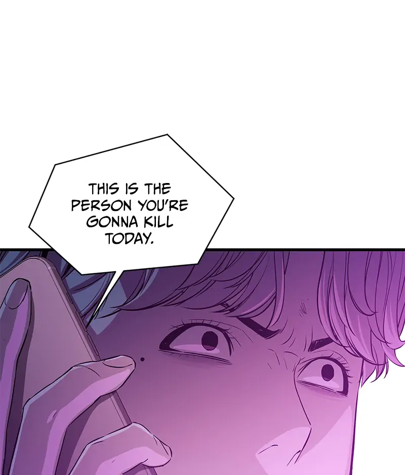 Incompetent Villain Chapter 22 - Page 66