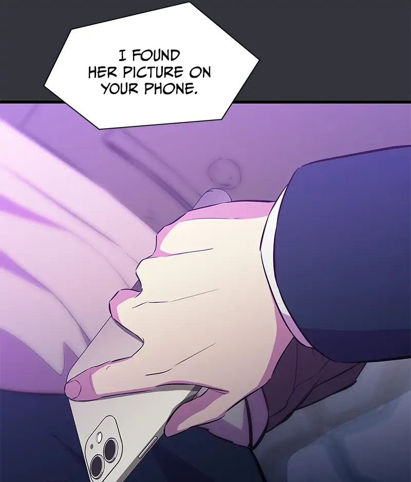 Incompetent Villain Chapter 22 - Page 75