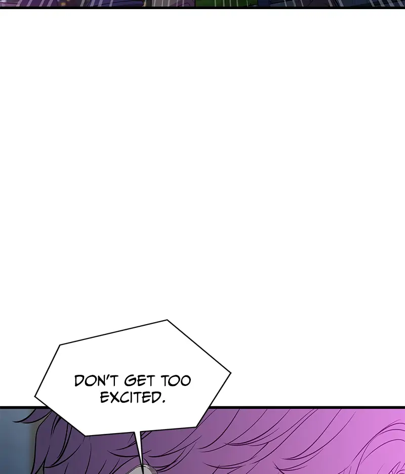 Incompetent Villain Chapter 22 - Page 83