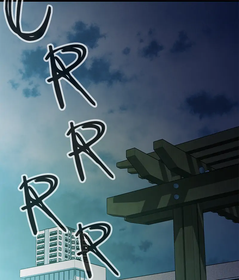 Incompetent Villain Chapter 22 - Page 89