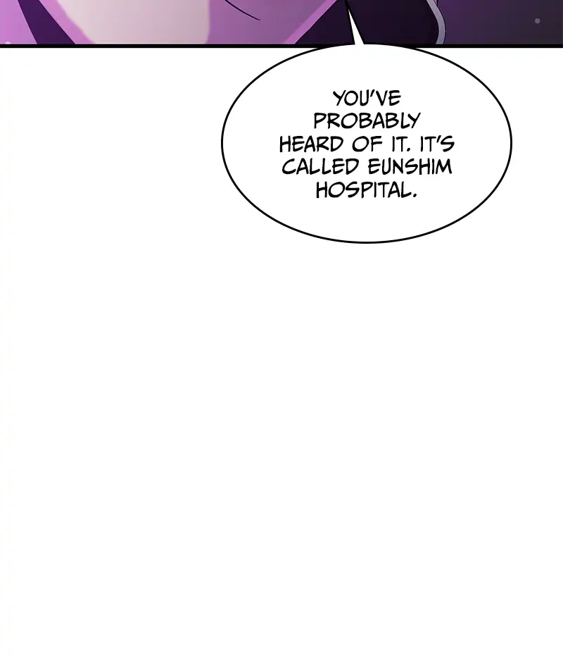 Incompetent Villain Chapter 22 - Page 94