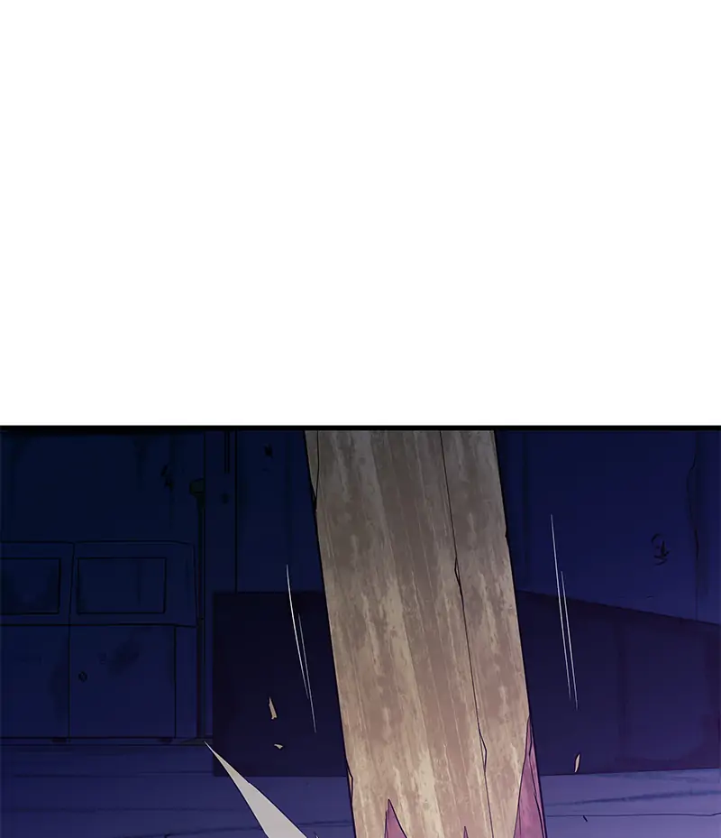 Incompetent Villain Chapter 23 - Page 1