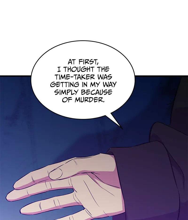 Incompetent Villain Chapter 23 - Page 106