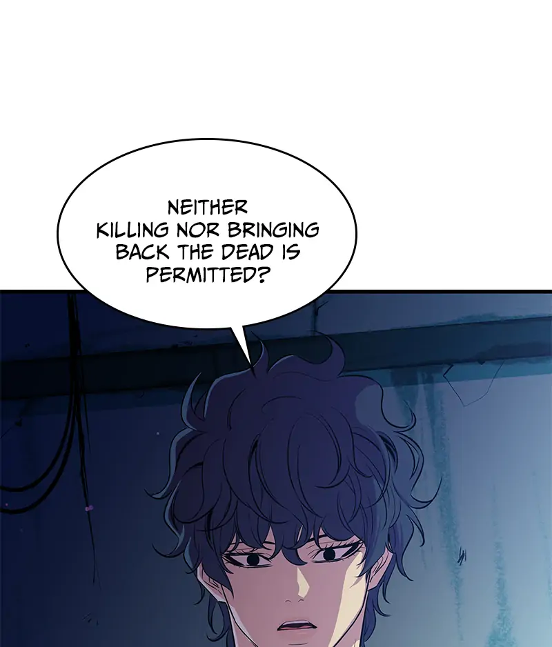 Incompetent Villain Chapter 23 - Page 108