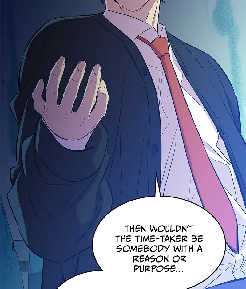 Incompetent Villain Chapter 23 - Page 109