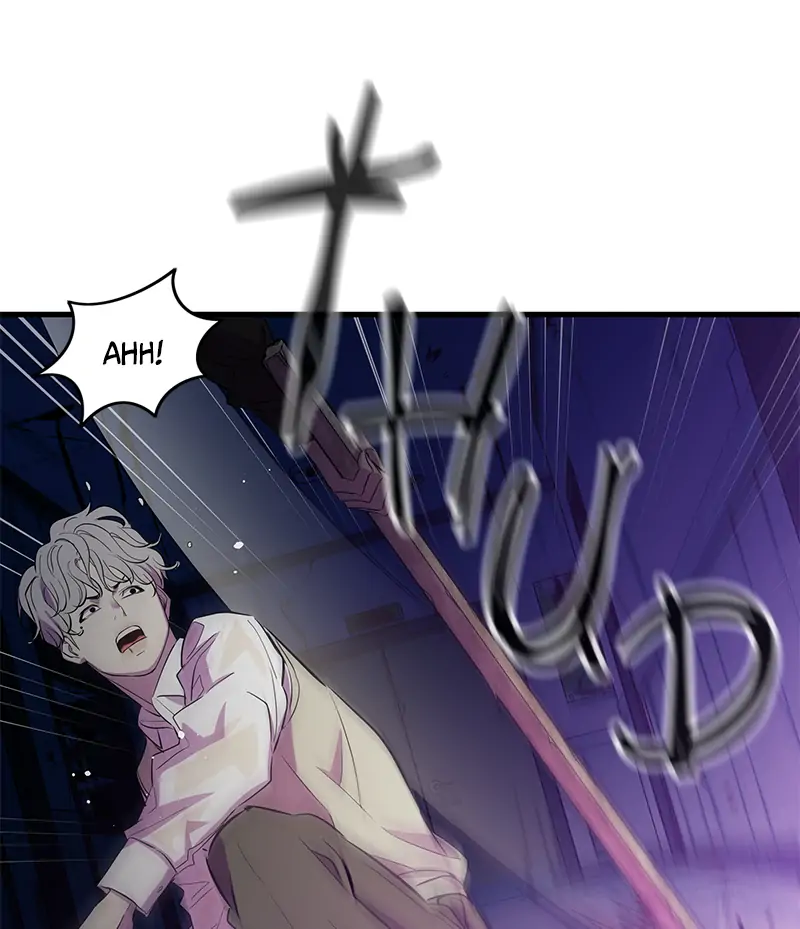 Incompetent Villain Chapter 23 - Page 20