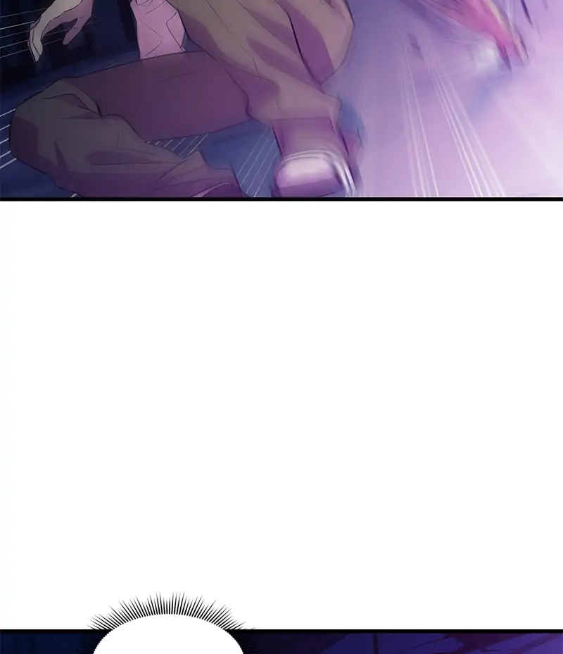 Incompetent Villain Chapter 23 - Page 21