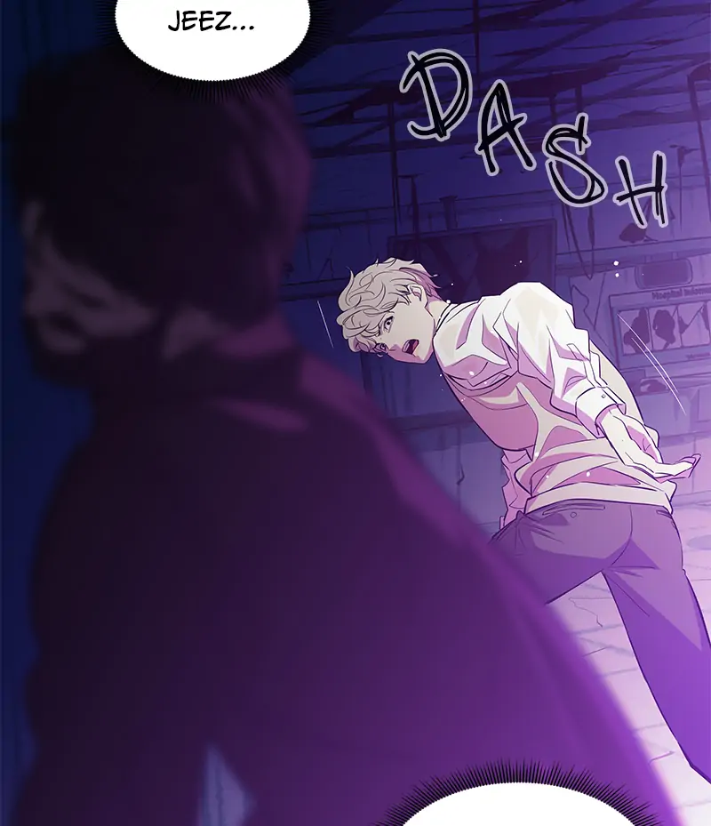 Incompetent Villain Chapter 23 - Page 22