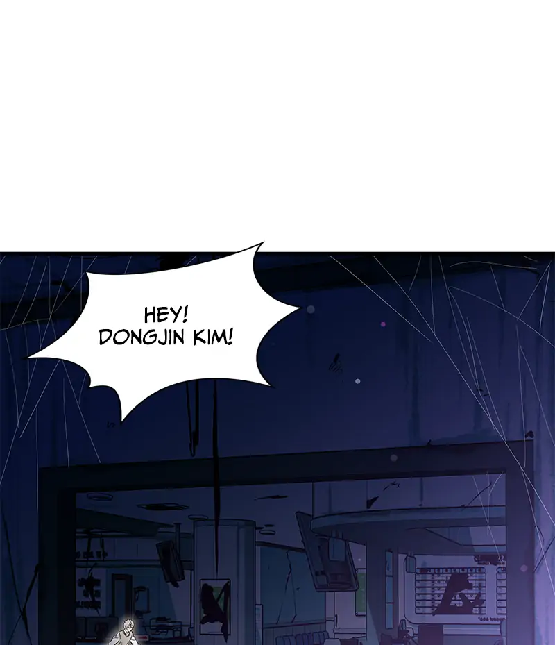 Incompetent Villain Chapter 23 - Page 24