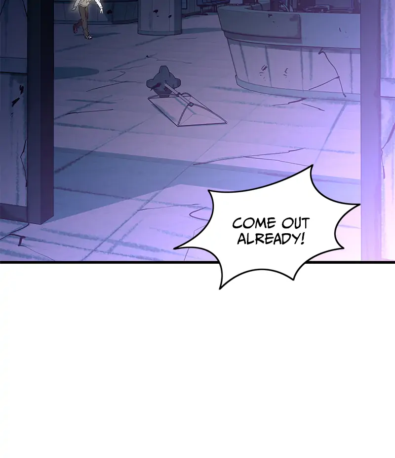 Incompetent Villain Chapter 23 - Page 25