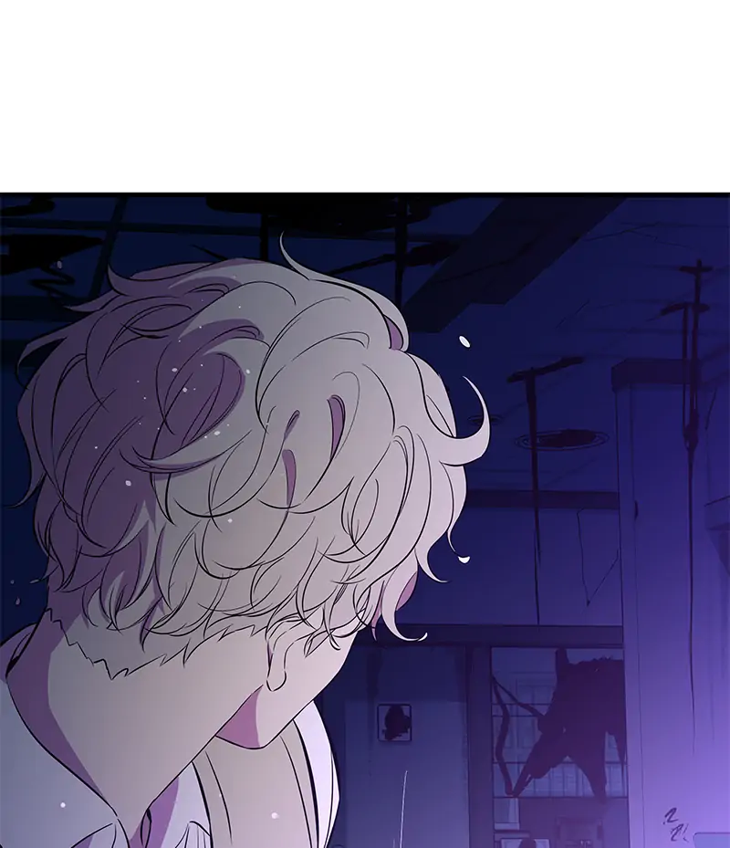 Incompetent Villain Chapter 23 - Page 26