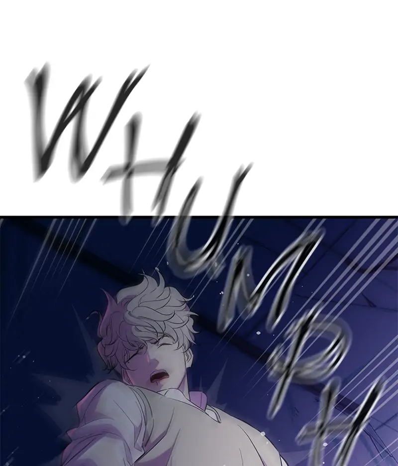 Incompetent Villain Chapter 23 - Page 32