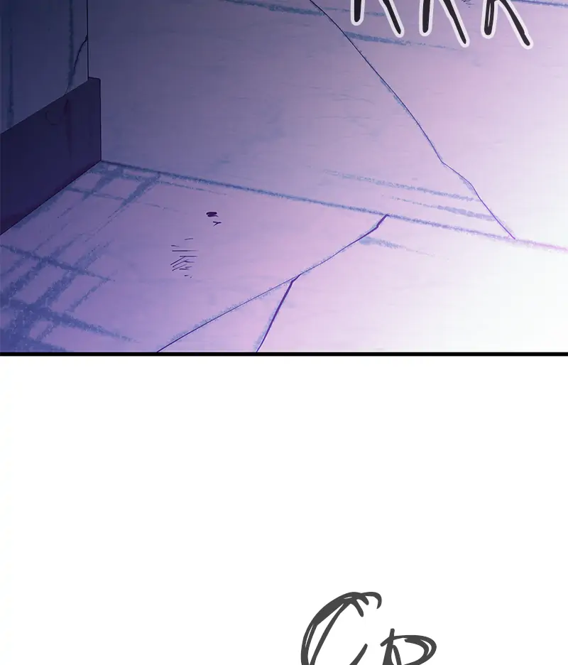Incompetent Villain Chapter 23 - Page 37