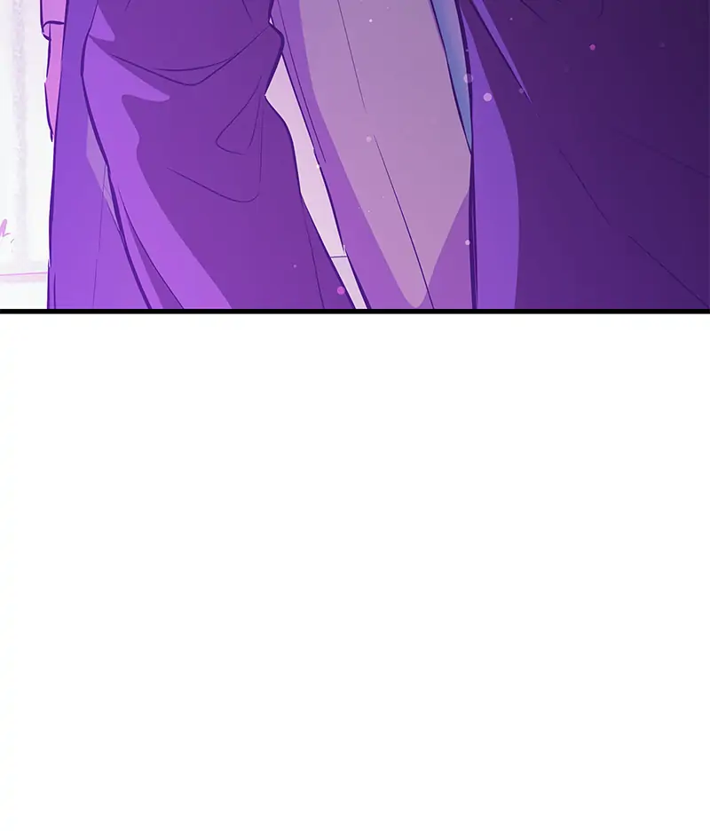 Incompetent Villain Chapter 23 - Page 41