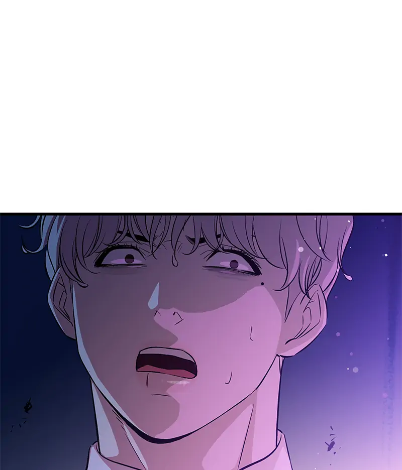Incompetent Villain Chapter 23 - Page 46