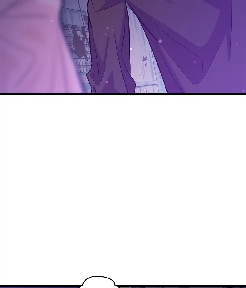 Incompetent Villain Chapter 23 - Page 58