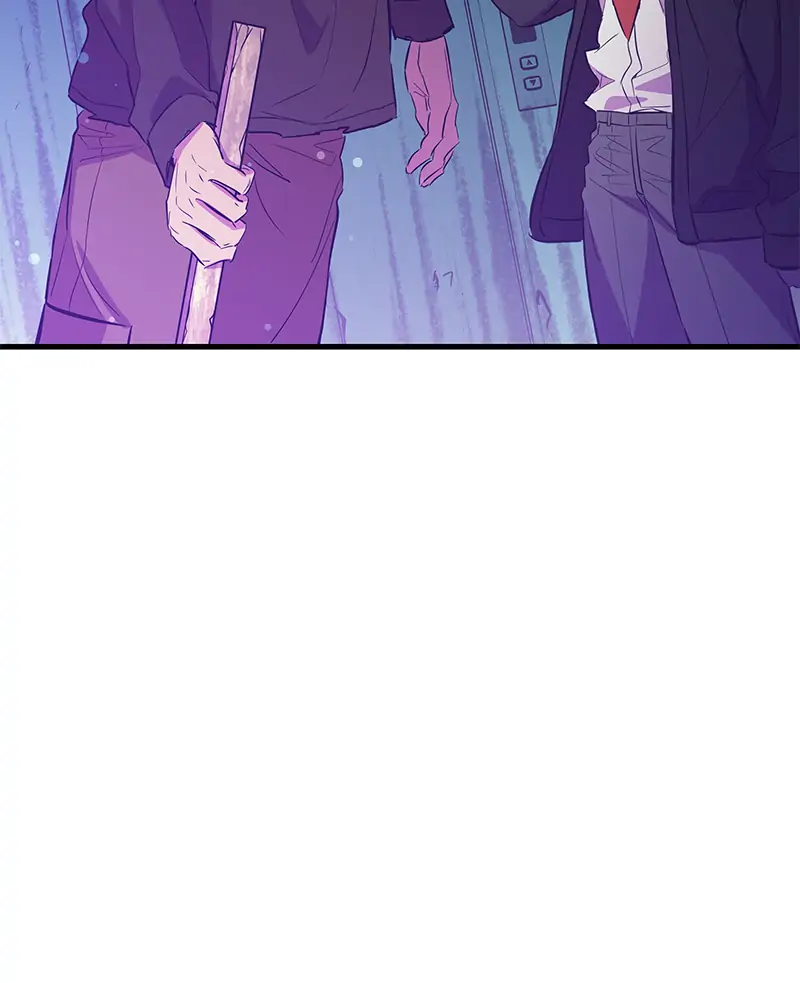 Incompetent Villain Chapter 23 - Page 63