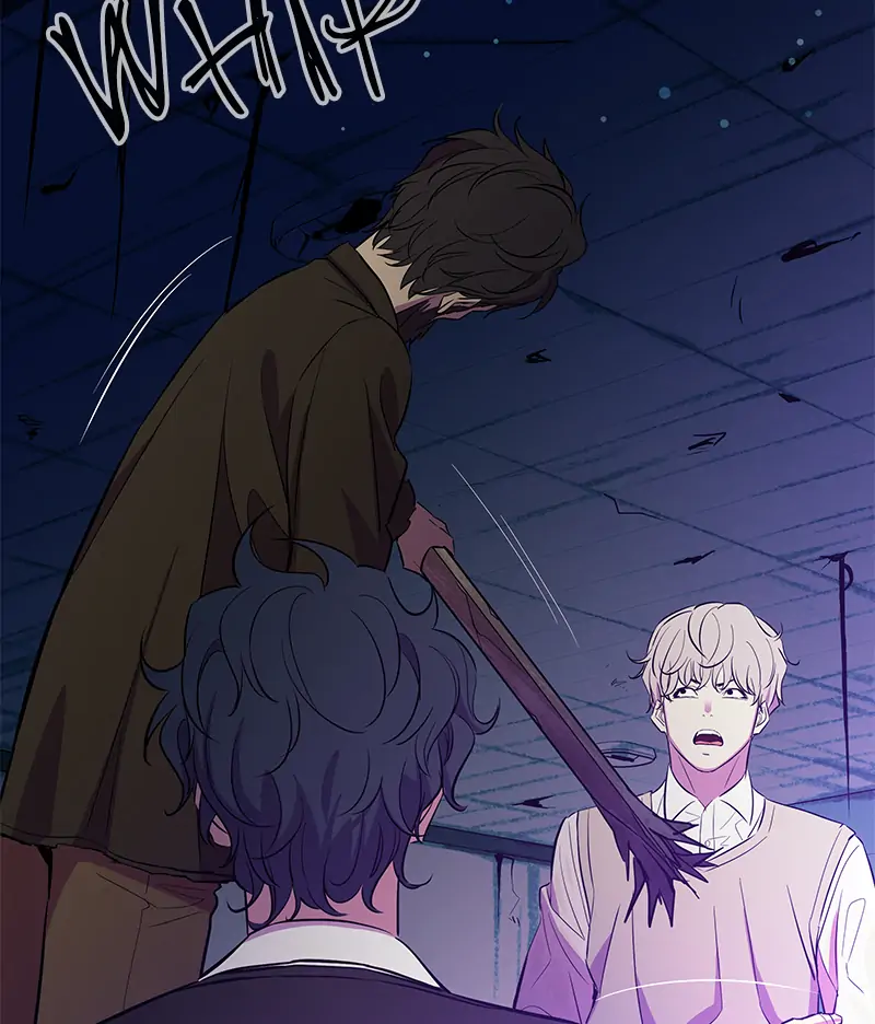 Incompetent Villain Chapter 23 - Page 76