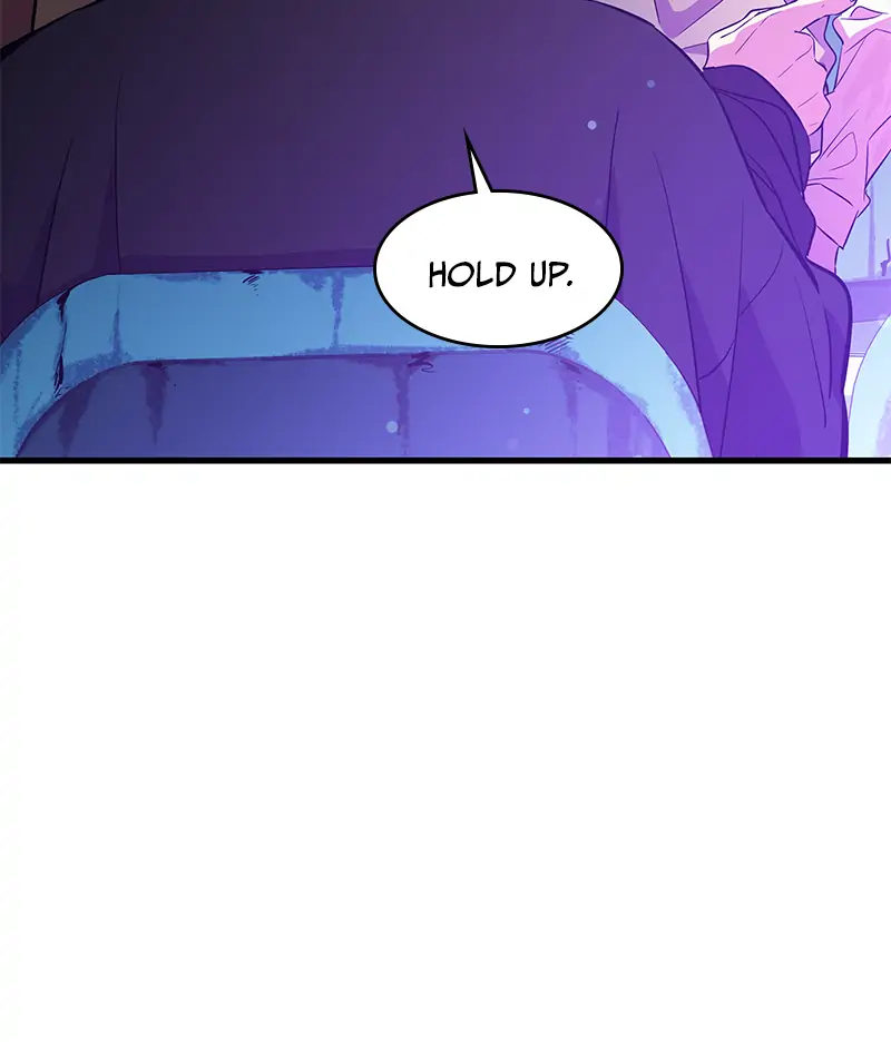 Incompetent Villain Chapter 23 - Page 77