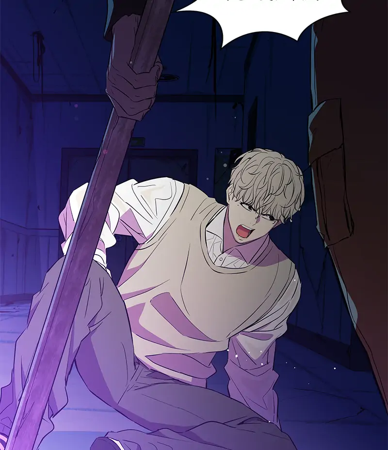 Incompetent Villain Chapter 23 - Page 9