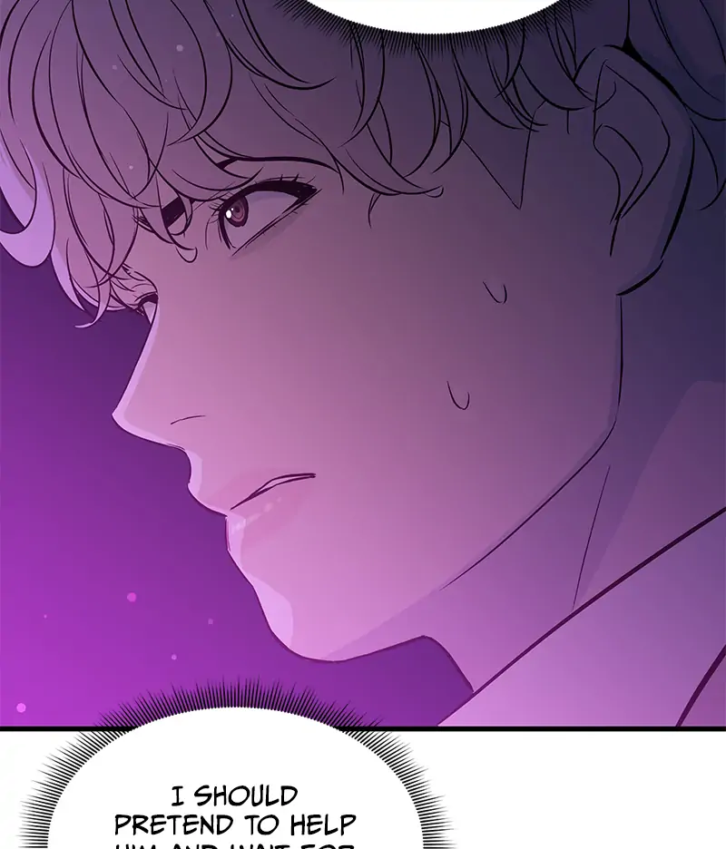 Incompetent Villain Chapter 23 - Page 90