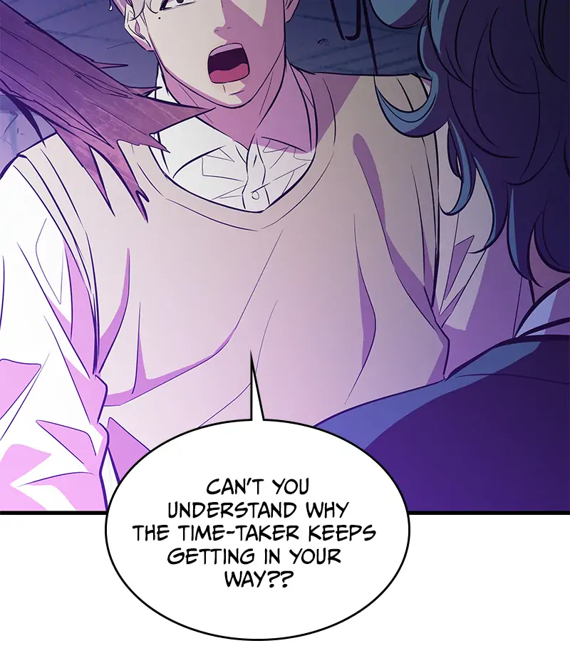 Incompetent Villain Chapter 23 - Page 99